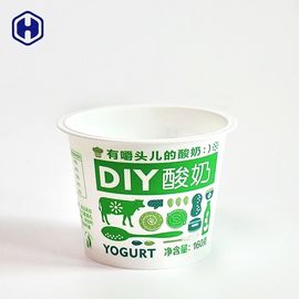 Bestand Kras van de Kop de Kleine Ronde Plastic Containers van het diepvriezergebruik IML
